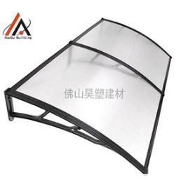 PC透明瓦 PC透明瓦